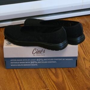 Skechers Air Cooled Goga Mat shoes